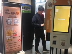 -汉堡王(上海虹口龙之梦)
