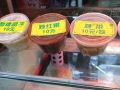 -白魁老号饭庄(交道口店)