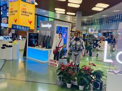 -杭州萧山国际机场