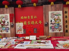 -古文化街旅游区