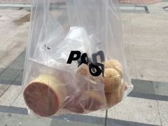 -POO PAN不胖面包