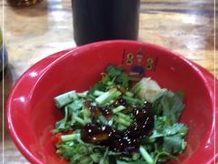 -冒椒火辣(奎星楼街店)