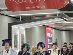 -金茂览秀城