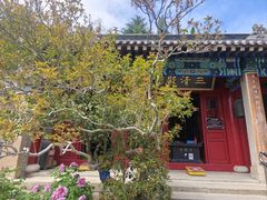 -青岛崂山太清宫