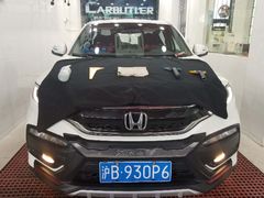 -名车坊威固授权汽车贴膜隐形车衣(世纪大道店)