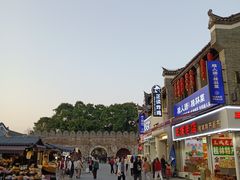 -东西巷