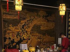 -楚畹园