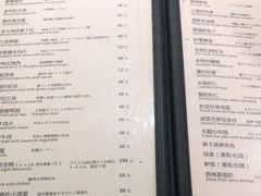 -建国328 本帮小馆·面馆
