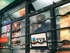 -孖记茶档·热腾茶餐(荔湾领展广场店)