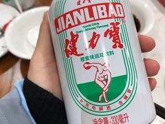 -廣順興(天明路店)