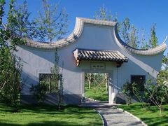 -武汉园博园(武汉自然博物馆)