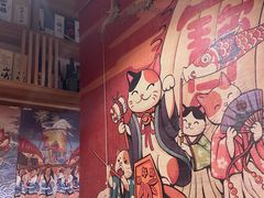 -九酢·海鲜居酒屋