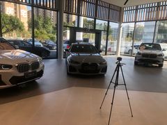 -广州粤之宝宝马4S店(雅瑶店)