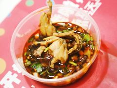 -自贡好吃客(科华店)