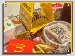 -麦当劳(世界城广场店)