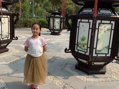 -河北省园博园