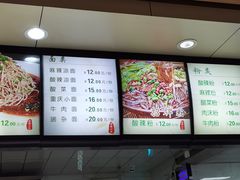 -林静小吃(复兴路店)