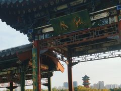-迎泽公园