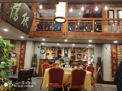大堂-七菜馆·东北菜·蒸饺(文体路店)