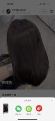 -私人定制 Hair Salon