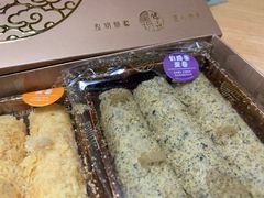 -皇玥(尖沙咀店)