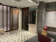 -康逸居·始于2002(海安店)