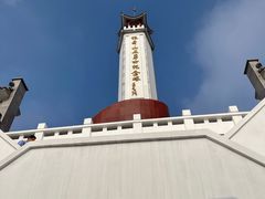 -狼牙山风景区
