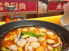 -肖记公安牛肉鱼杂馆·省级非物质文化遗产(江汉路直营店)