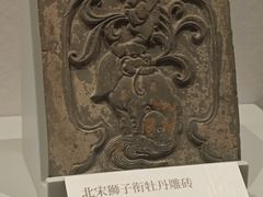 -洛阳古墓博物馆