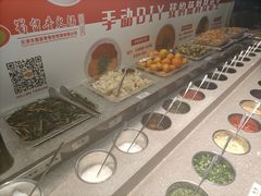 自助调料区-蜀留香火锅(西南角店)