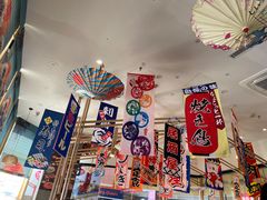 -东加寿司.料理(水游城店)