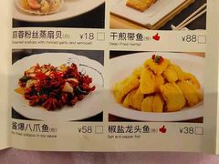 -宝燕壹号(徐汇店)