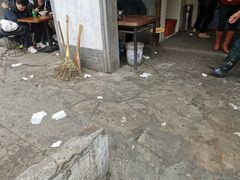 -泰顺江南春面馆