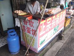 门面-正宗杂粮煎饼香软鸡蛋饼