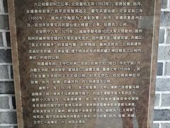 -南宁南湖公园