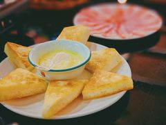 酥油奶渣饼-藏味八珍特色火锅