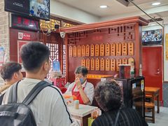 -荣阳楼(山塘街店)