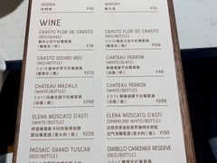 -nata&bica(松江大学城店)