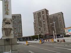 -兴城海滨风景区