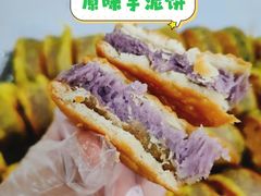 -同济大学(嘉定校区)