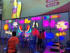 -石屏老字号4号包浆豆腐美食城(泼水广场店)