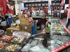 -采芝斋评弹茶馆(观前街店)