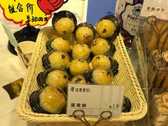 -法莱索尔(奥莱店)