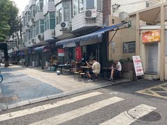 -李刚油条