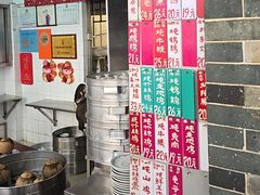 -達揚原味燉品(文明路店)