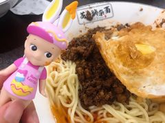 花市豌杂面-花市豌杂面(民生路店)