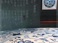 -上海观复博物馆