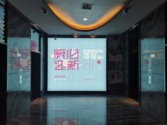 -万达影城(汉街万达广场IMAX店)