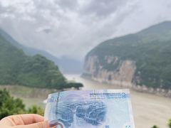 -白帝城·瞿塘峡景区