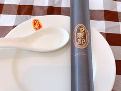 -文东记(马里士他店)